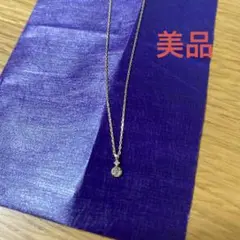 アガット ネックレス
