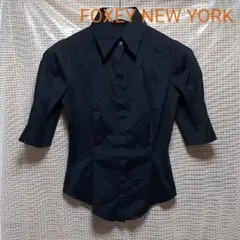 フォクシーニューヨーク 紺 シャツ