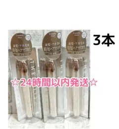 Item thumbnail for item 1ae3c051-3be8-4e52-b7df-475dbdc1641e