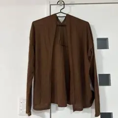 美品　ブラウン 長袖カーディガン　ブラウンカーディガン　カーディガン　羽織り
