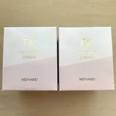 メナードTK マッサージクリーム2点セット