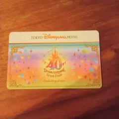 ディズニーランドホテル　40周年　ルームキー