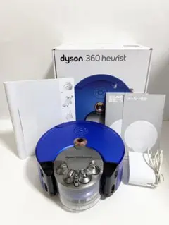 【動作品】ダイソン 360 RB02 ロボット掃除機