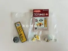 Item thumbnail for item 7347789a-8b14-44f8-a7e0-135b17cd53d1