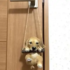 吊り下げ可能なワンちゃん