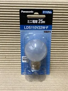 Panasonic ミニ電球 25形 E17 110V用 LDS110V22WF