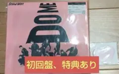 i DO ME　初回盤B(Blu-ray)