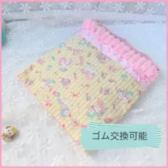 防災頭巾カバー　座布団タイプ　正方形　【ゴム交換可能】おしゃまなユニコーン