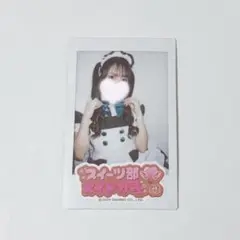 あっとほぉーむカフェ サンリオピューロランド出張お給仕 チェキ hitomi