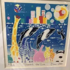 【真作保証】おかもとみわこ「悠々と」水彩原画 直筆サイン 絵画 アート 2025年最新】おかもとみわこの人気アイテム - メルカリ
