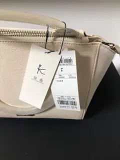 組曲　ハンドバッグ
