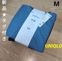 Item thumbnail for item 37be9a3a-cf7c-48a8-b188-20da0e1d6fa0