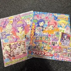 プリパラファンブック 2017神アイドルSEASON4 プリチャンSEASON3