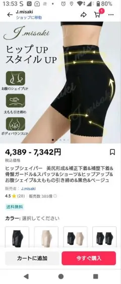 Item thumbnail for item ac93b0f0-88ec-4ca4-82aa-37a88677fd1b