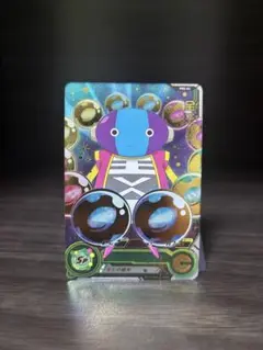 ドラゴンボールヒーローズ
