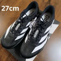 Item thumbnail for item 1a9de7e8-b044-467c-80d6-16a85145d6ca
