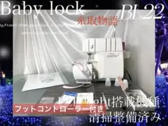 Item thumbnail for item 7440c323-b465-4f25-bc62-7a07199b0c48