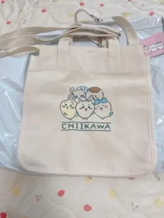 ちいかわ×しまむら　ショルダーバッグ