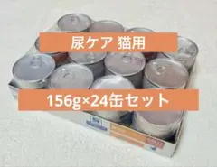 Item thumbnail for item 68a1020b-b68c-4867-a954-ddeaeba4846f
