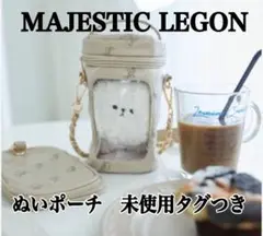 匿名配送　マジェスティックレゴン　フローラルぬいポーチ　ベージュ　未使用品