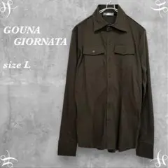 美品GOUNA GIORNATA 長袖シャツダークブラウン Lサイズ 胸ポケット