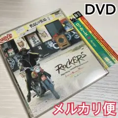 絶版 初版本 帯付き ROCKERS DIARY ロッカーズ・ダイアリー ROCKERS DIARY／ロッカーズ・ダイアリー | セオドロス