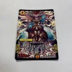 無法神類Gイズモ　DMR12 V1/V2 初期 赤