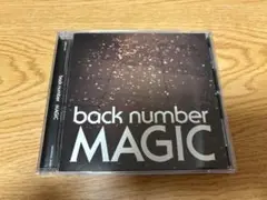 美品◇CD back number MAGIC 通常盤 アルバム