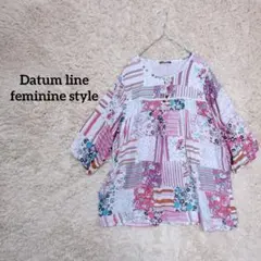 【Datum line】タグ付き未使用品チュニック　シャツ　トップス　インド製品
