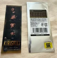 ①桐敷拓馬 B-LUCKシークレットフォトグレイ 阪神タイガース