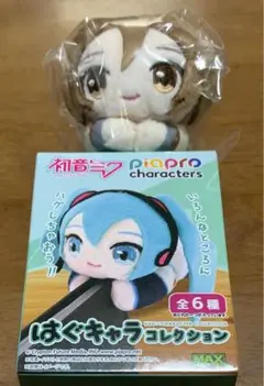 初音ミク×シナモロール_MC-11 はぐキャラコレクション2【BOX／6