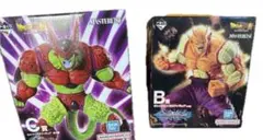 Item thumbnail for item e688a6a1-9ab2-4145-9fa9-705c9f090cfe