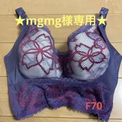 マルコ サクラ 4/5カップセミロングブラジャー