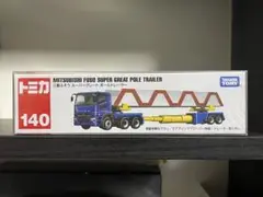 Item thumbnail for item 7b0e7923-b468-475f-9c7b-9123d1a41673