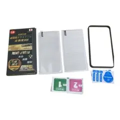 Item thumbnail for item 84b8a981-653c-412b-a67e-f8c0c5ae2100