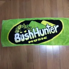 Bush Hunter Music タオル