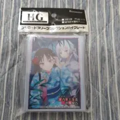 ようこそ実力主義の教室へブシロードスリーブ