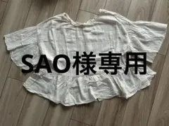 Samansa Mos2 サマンサモスモス 前後着切替ブラウス