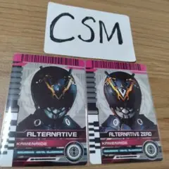 Item thumbnail for item e6279627-d6f2-466c-8308-7f57016da807