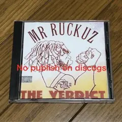Mr. Ruckuz / The Verdict