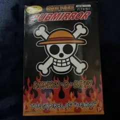 ONE PIECE PUBMIRROR MONKEY D. LUFFY