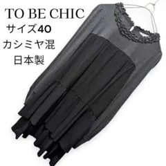 Item thumbnail for item a73e038c-7440-41bb-9422-8dd8cd1aad9b