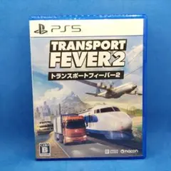 PS5 トランスポートフィーバー2 PS5