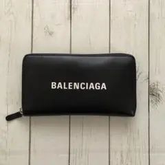 BALENCIAGA バレンシアガ レザー長財布 ブラック