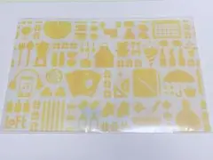 マスクケース