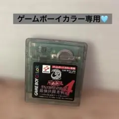 ゲームボーイカラー　遊戯王　デュエルモンスターズ　最強決闘者戦記　送料無料