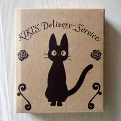 Item thumbnail for item 184010bb-0243-495c-b842-5a01bcafecf4