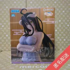 Item thumbnail for item fa419bda-4aa5-4c2b-9231-1a64b3ef4a72