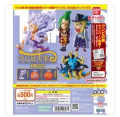 Item thumbnail for item 430f533c-b474-4102-ba91-2c628252b79d