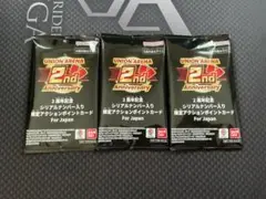 Item thumbnail for item c7b72ff2-a853-4136-943d-6df3717d8553